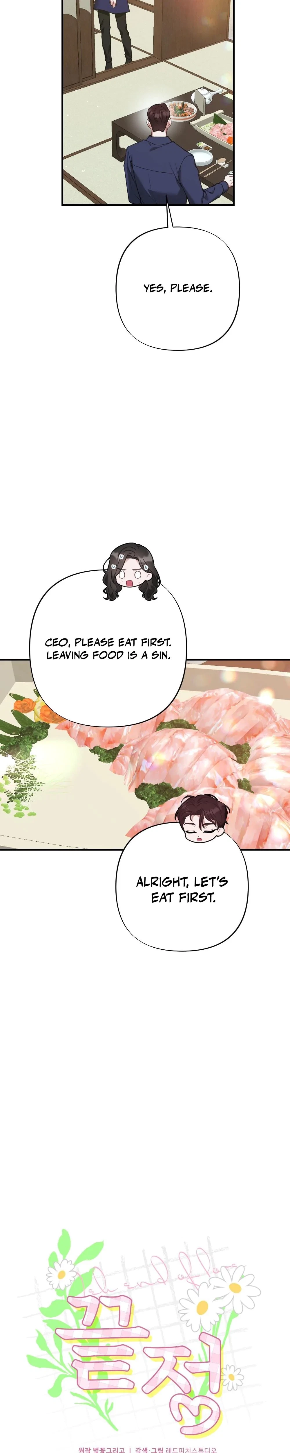 Chapter 15, page 17