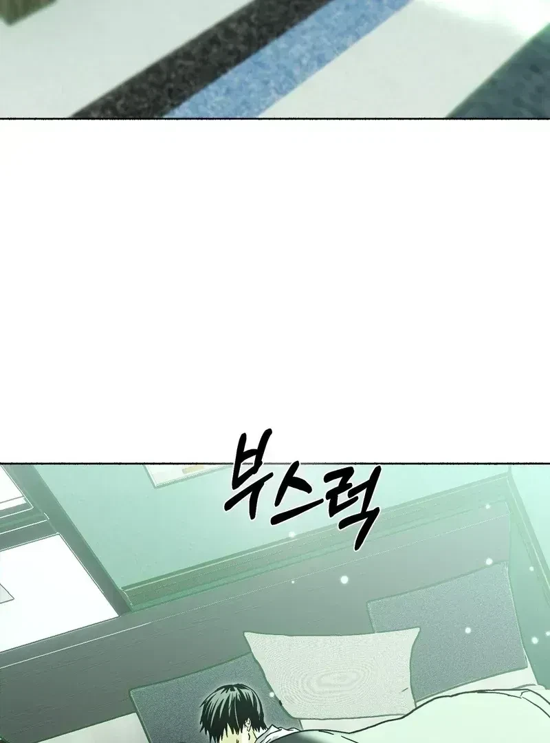 Chapter 3.9, page 15