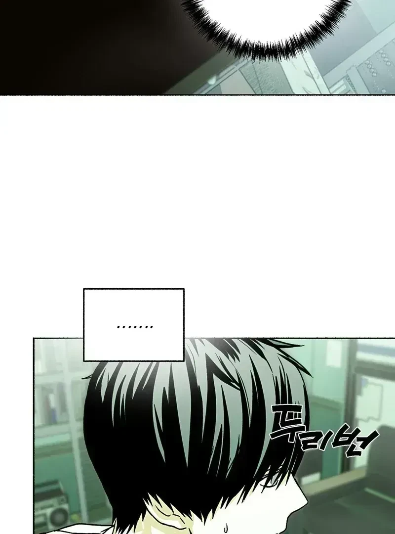 Chapter 3.9, page 24