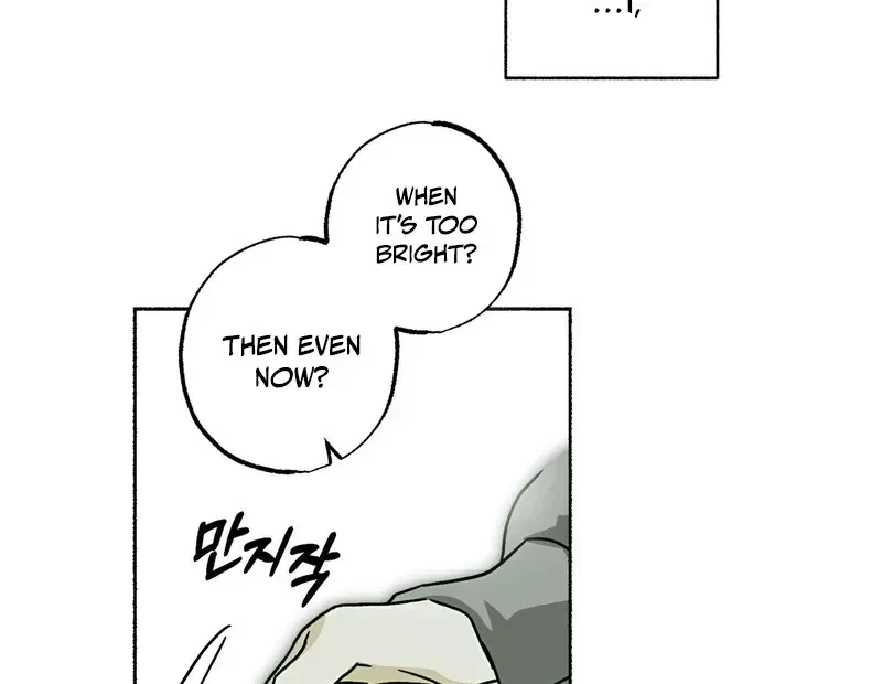 Chapter 3.9, page 75