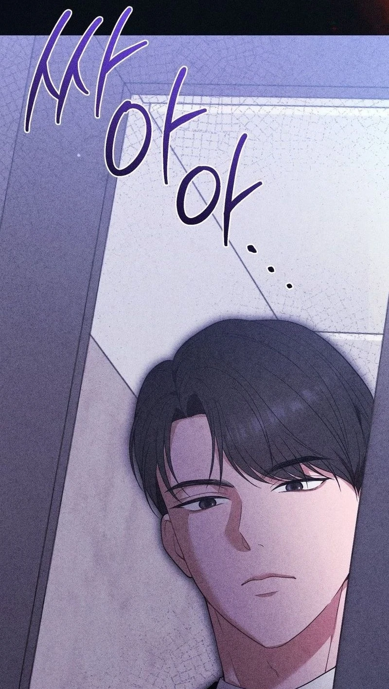 Chapter 34, page 45
