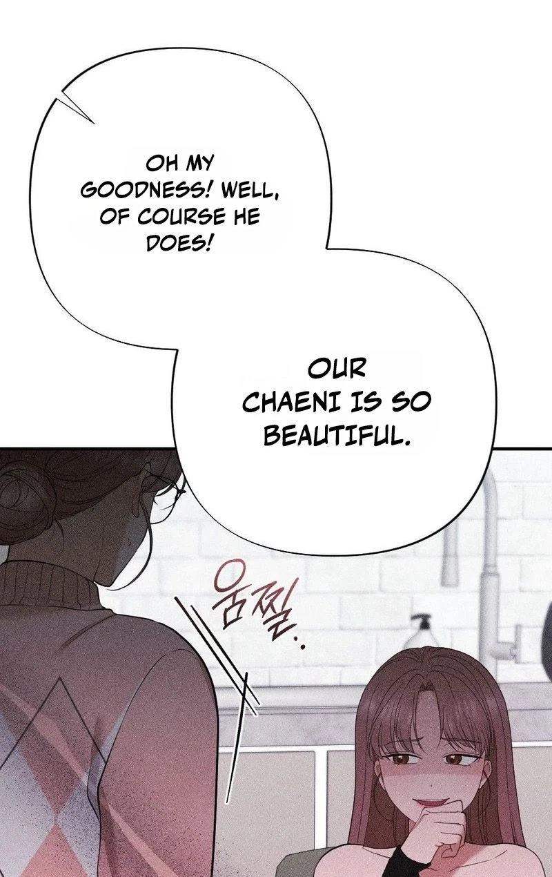 Chapter 34, page 7