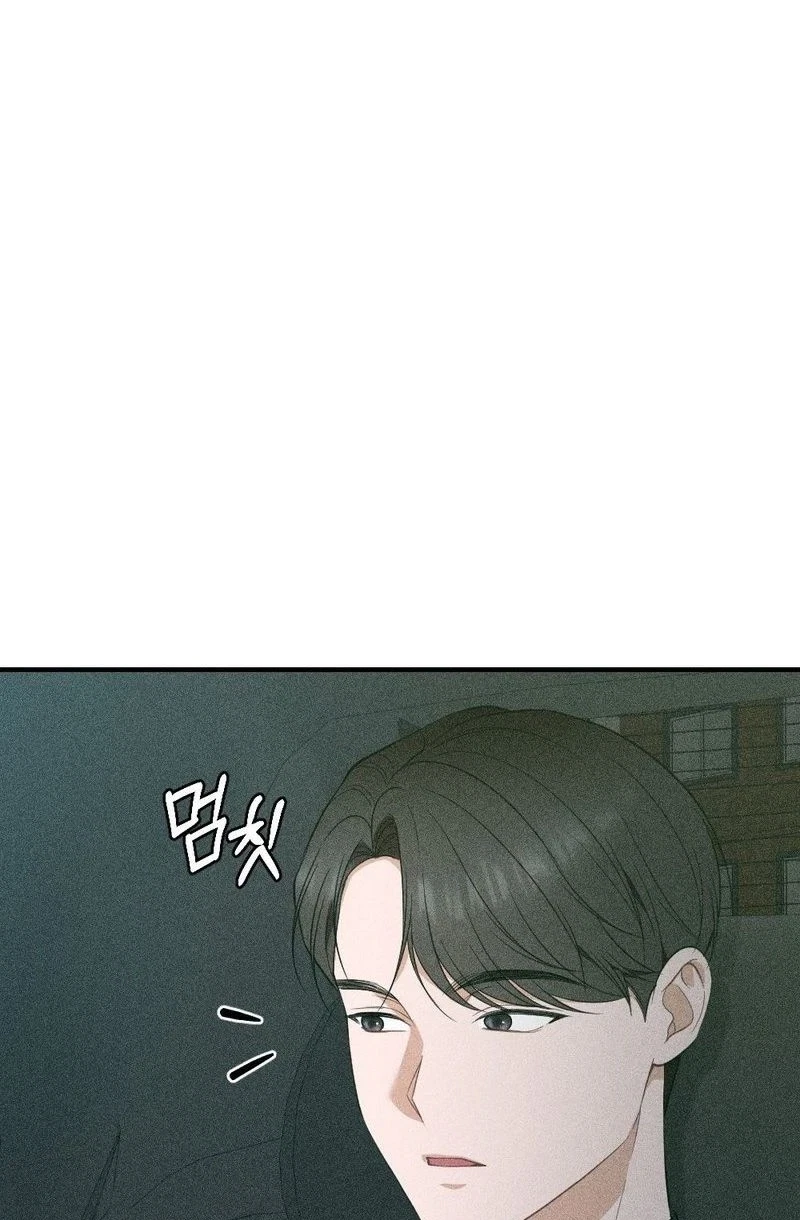 Chapter 34, page 78