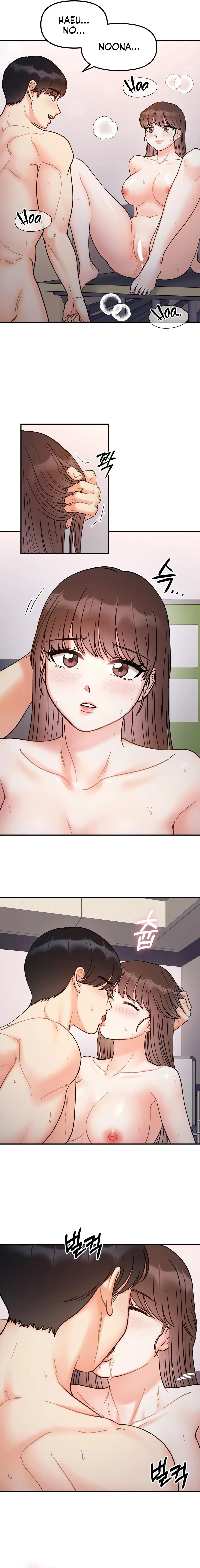Chapter 35, page 8
