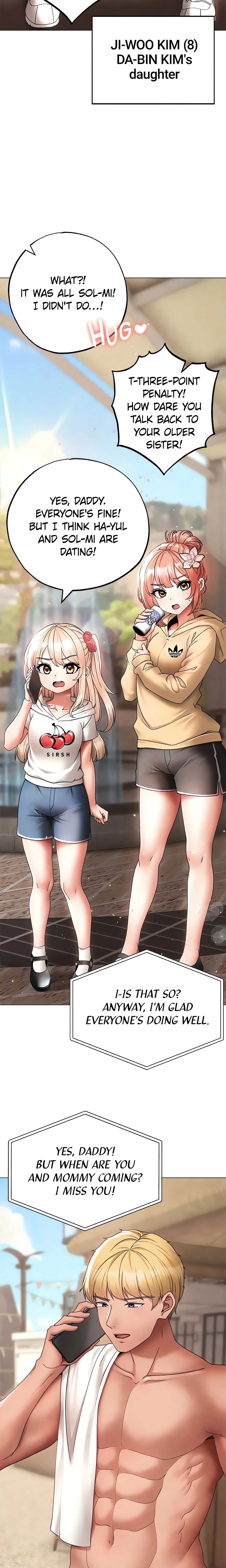 Chapter 67 - [End] Special episode 2: Creating a volleyball team with my wives, page 26