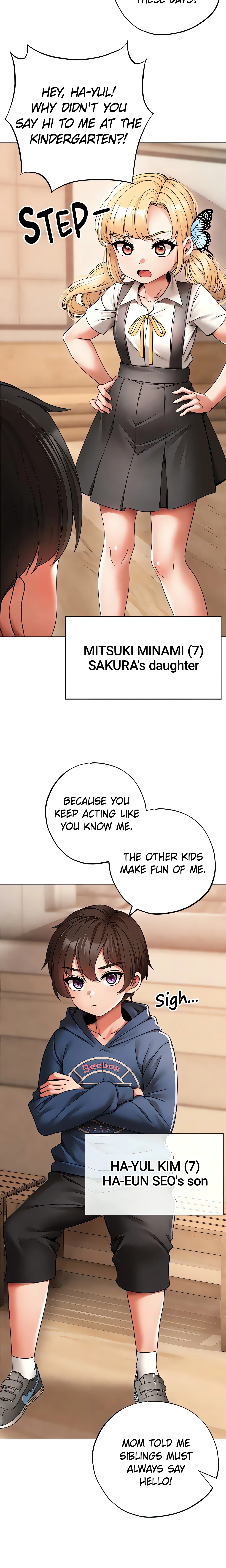 Chapter 67 - [End] Special episode 2: Creating a volleyball team with my wives, page 4