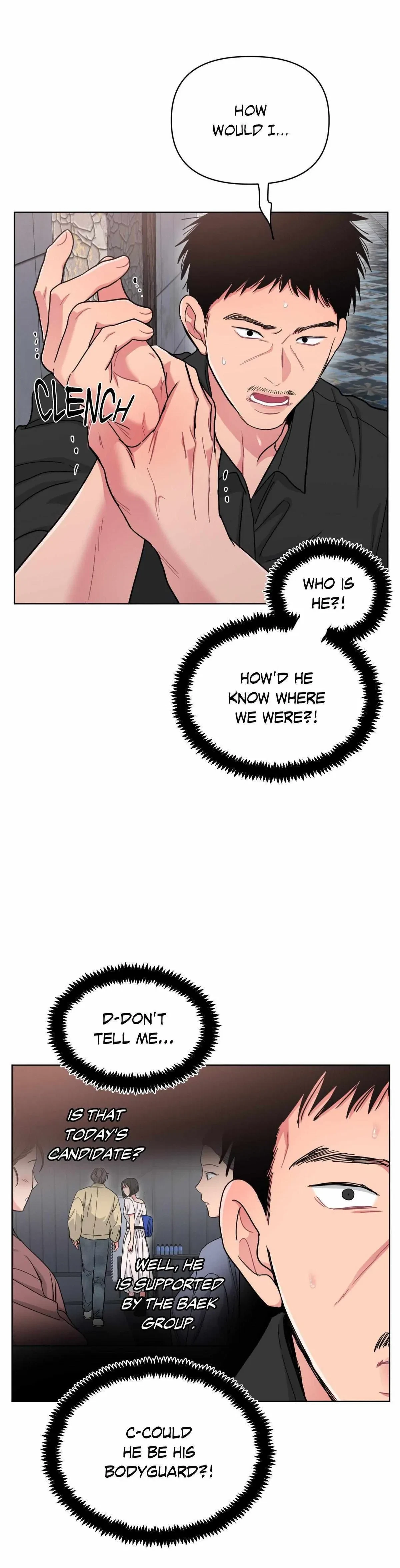 Chapter 71, page 14