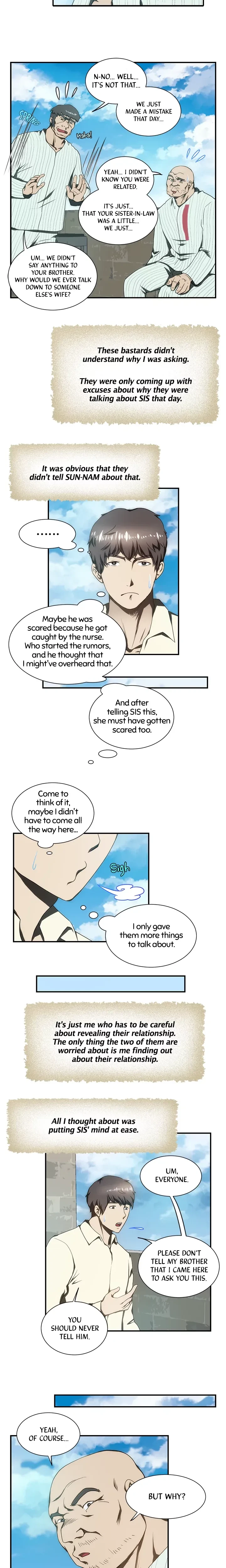My Brother's Wife Chapter 17, page 3