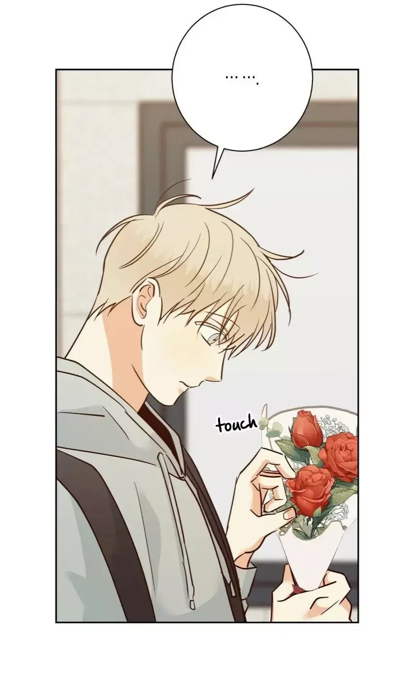 The Dangerous Convenience Store Chapter 40, page 19