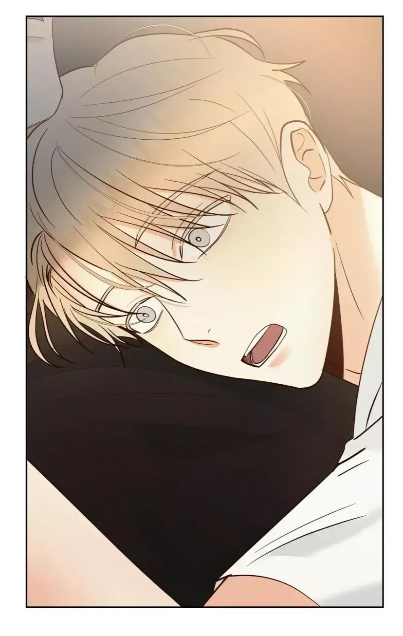 The Dangerous Convenience Store Chapter 40, page 2