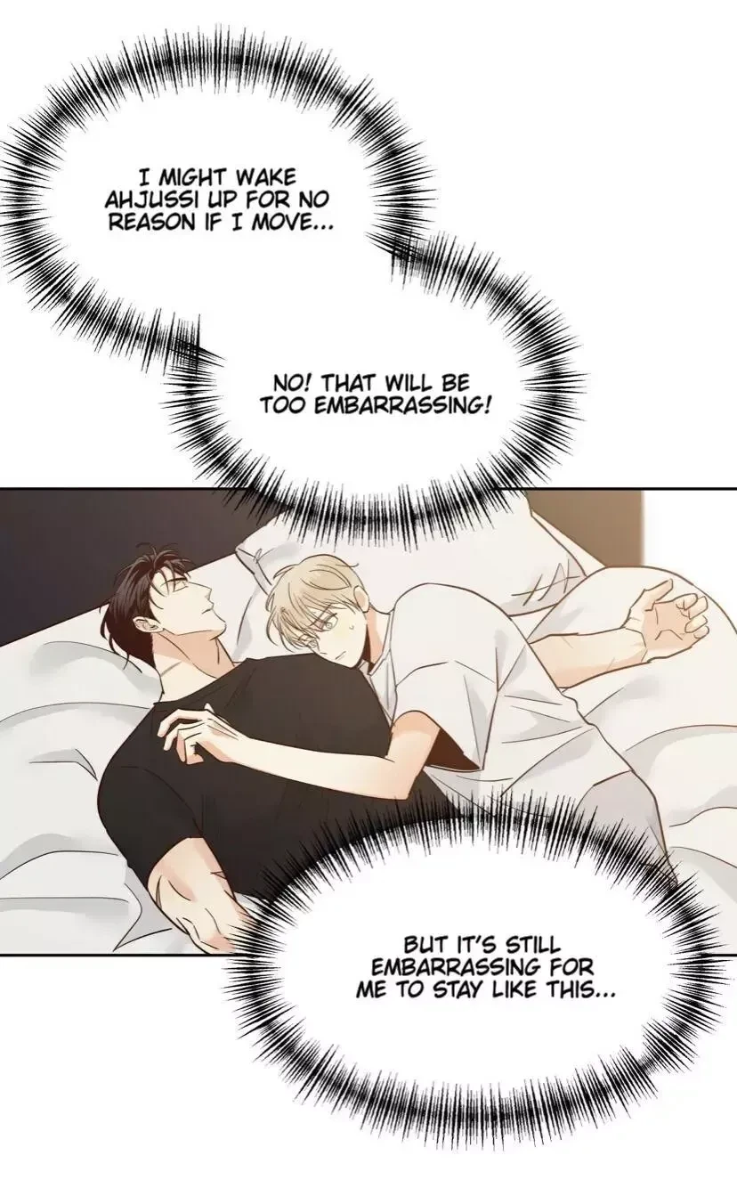 The Dangerous Convenience Store Chapter 40, page 3