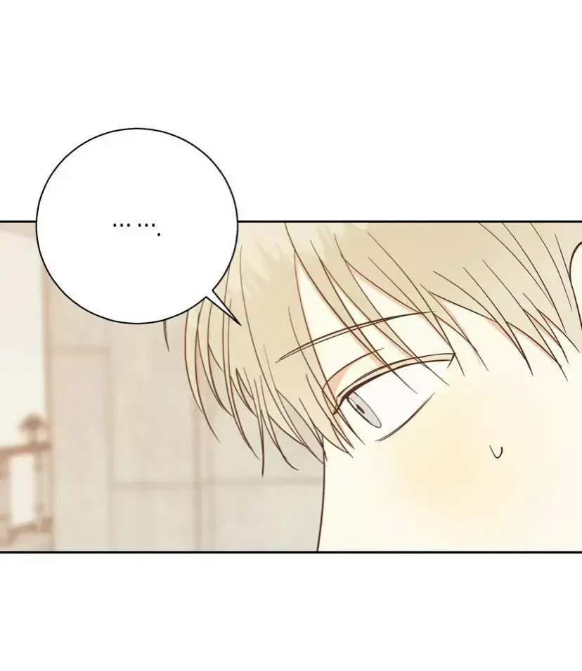 The Dangerous Convenience Store Chapter 40, page 49