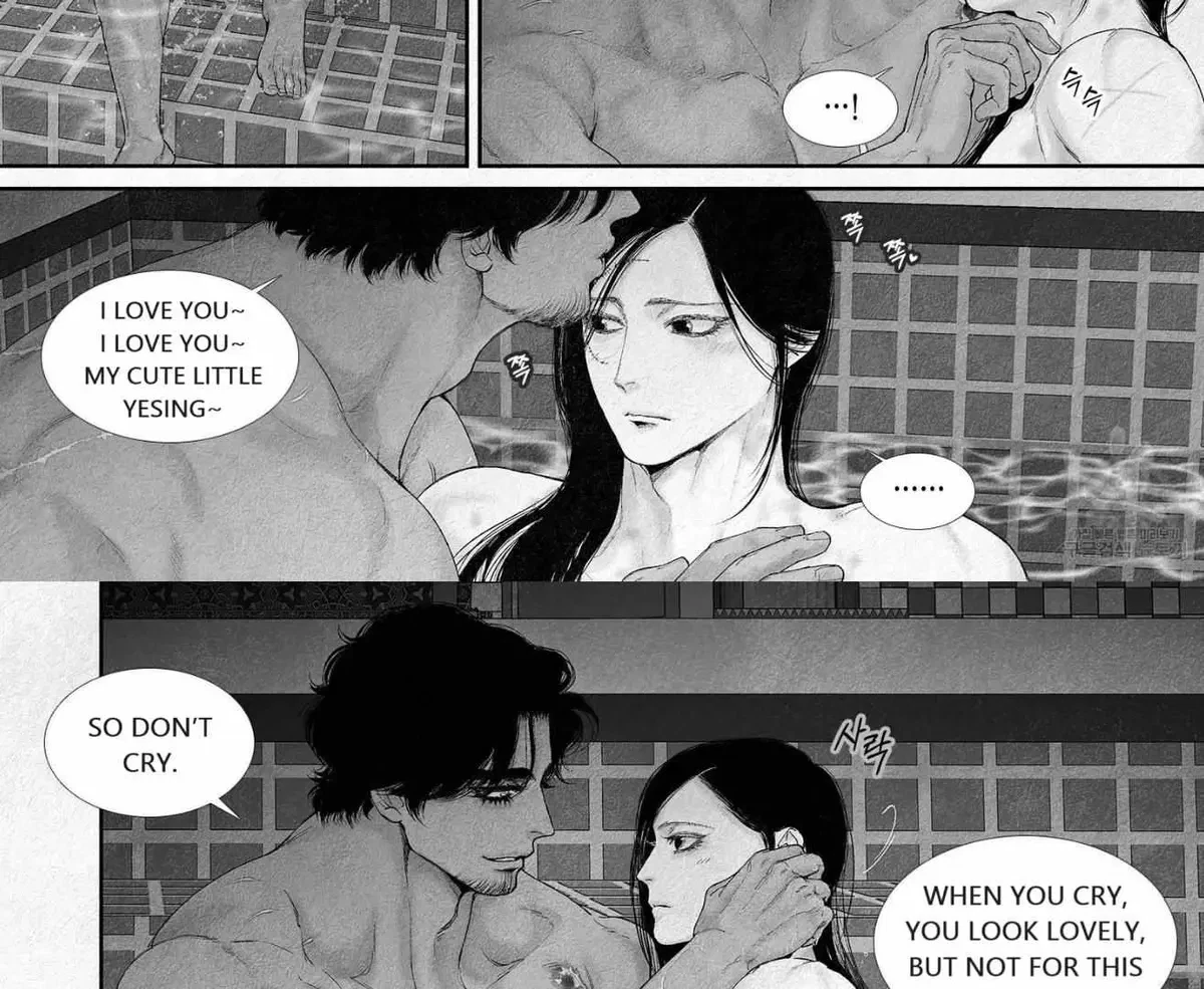 Chapter 96, page 16