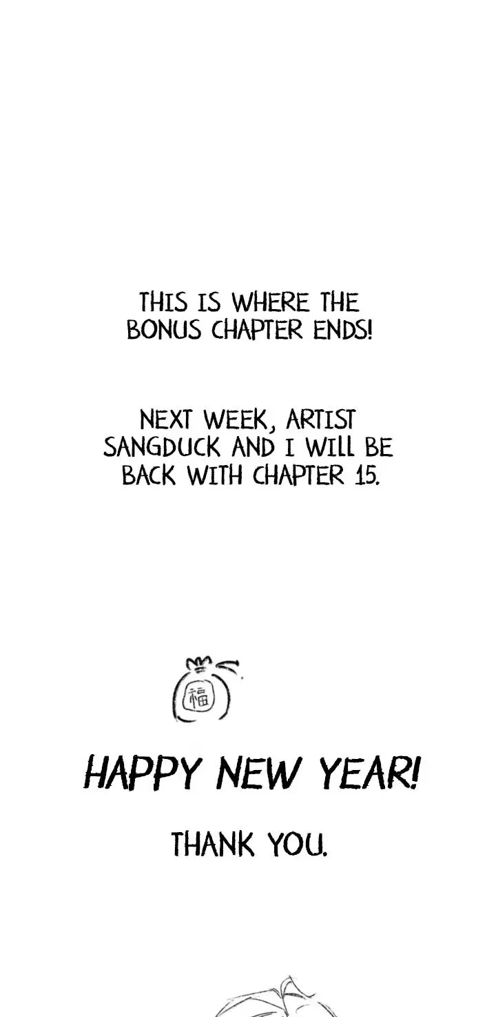 Chapter 21.01: Special. 2, page 7