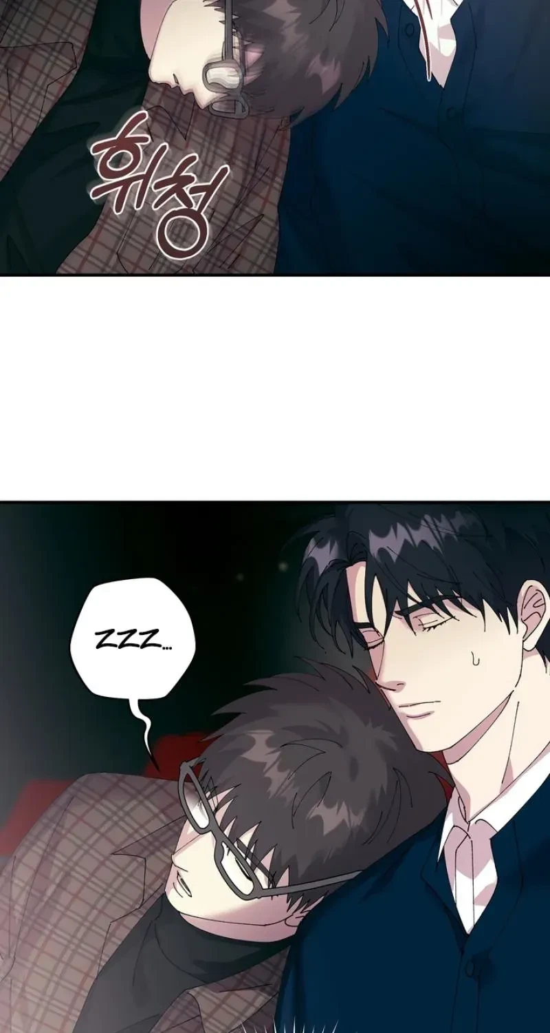 Love, Graded F Chapter 14, page 15