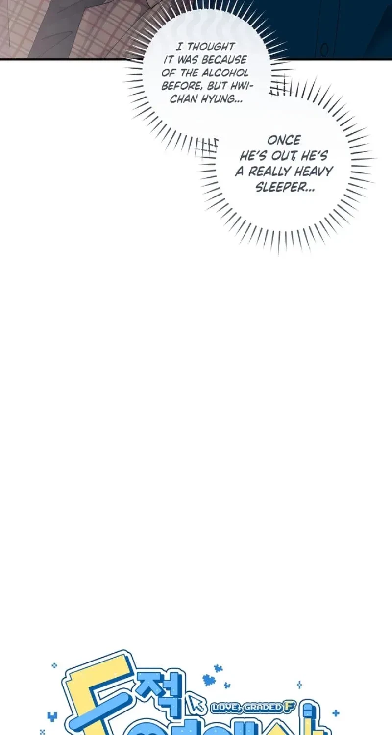 Love, Graded F Chapter 14, page 16