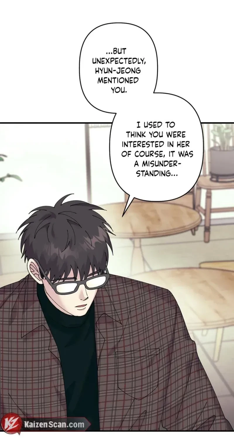 Love, Graded F Chapter 14, page 44