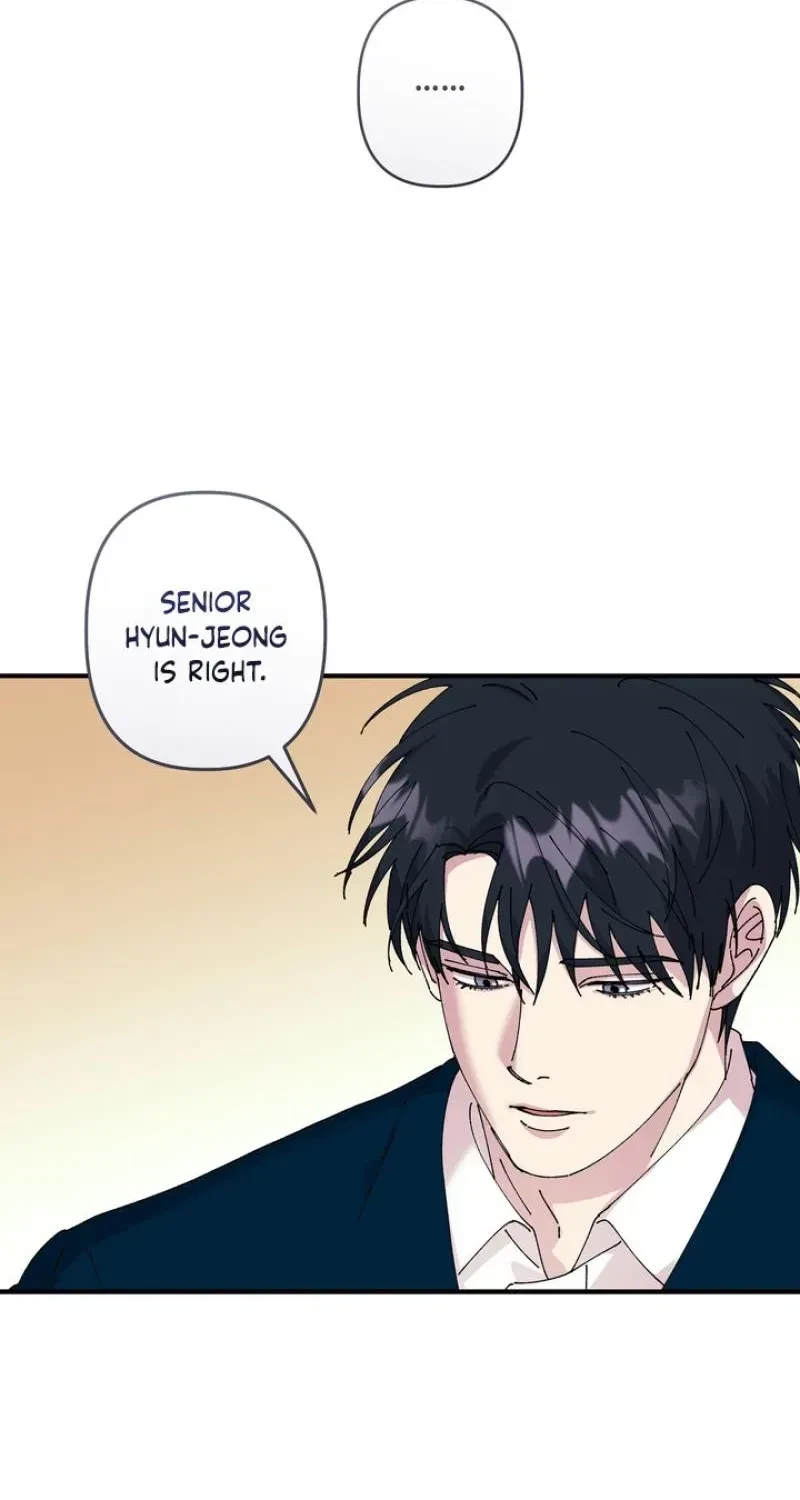 Love, Graded F Chapter 14, page 47