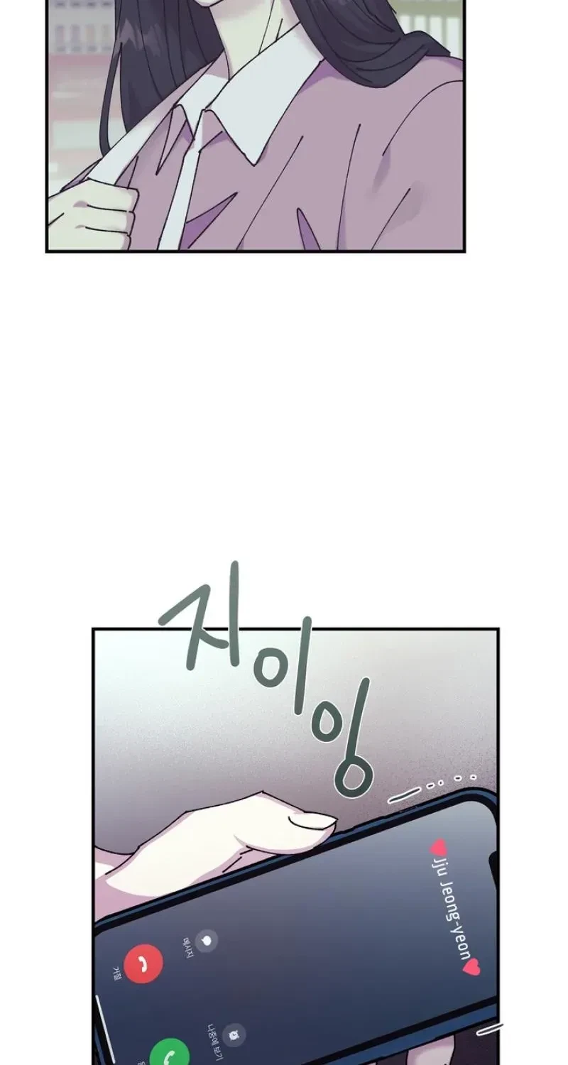 Love, Graded F Chapter 14, page 68