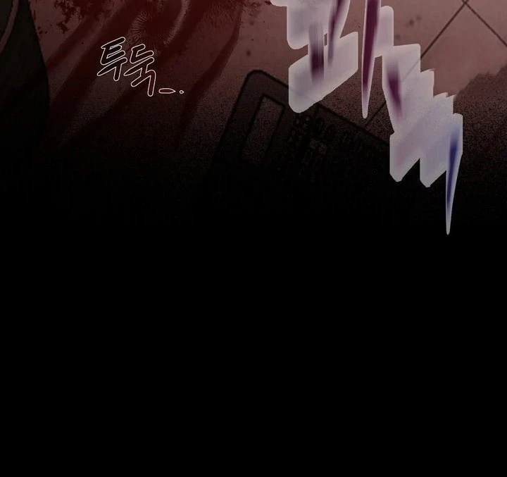 Chapter 2, page 34
