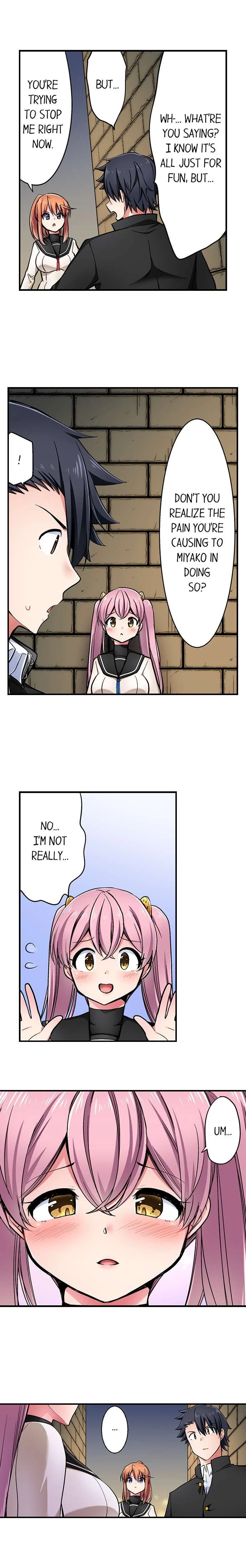 Cowgirl's Riding-Position Makes Me Cum Chapter 180, page 2