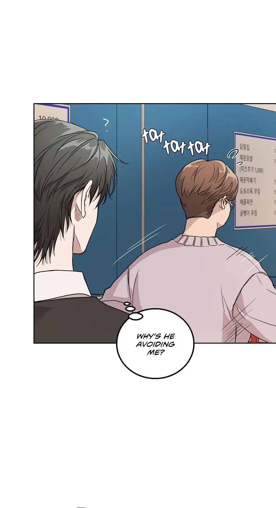 Chapter 35, page 31