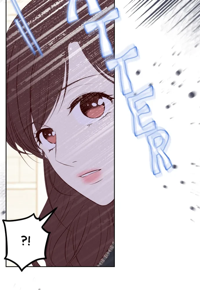 Take Me, I'm Yours Chapter 57, page 27