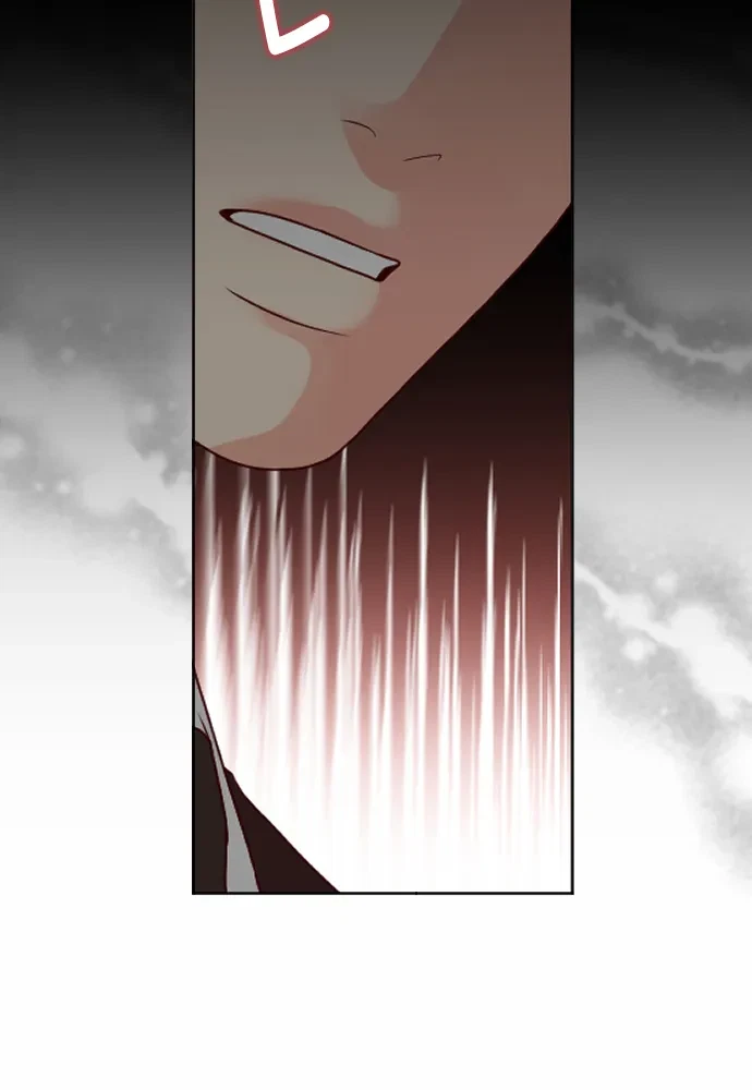 Take Me, I'm Yours Chapter 57, page 78
