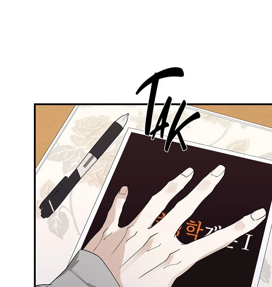 Chapter 14, page 60