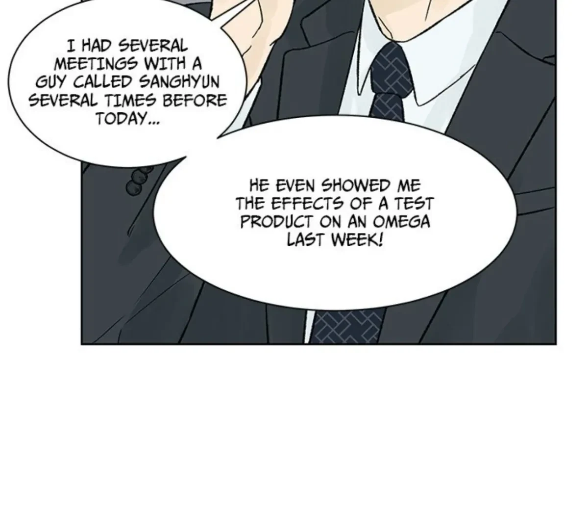 Chapter 49, page 8