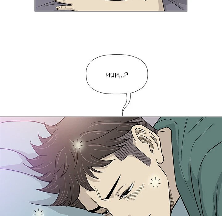 Give And Take Chapter 41, page 104