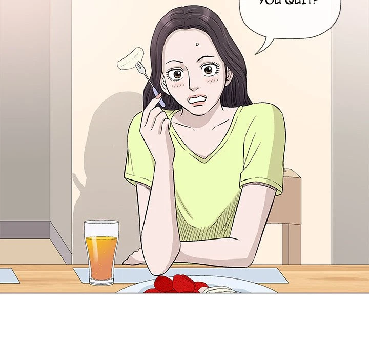 Give And Take Chapter 41, page 12