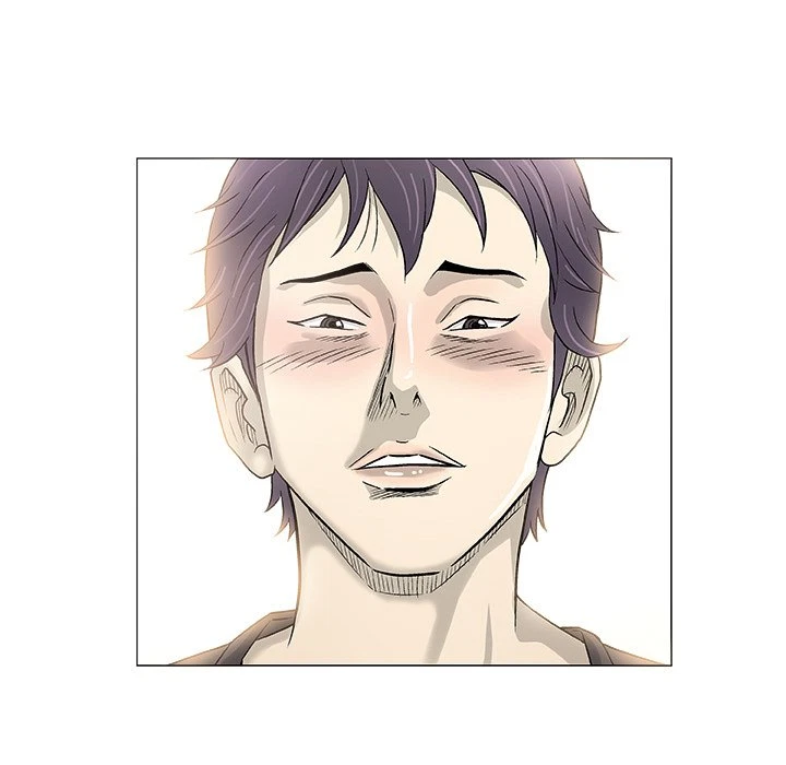 Give And Take Chapter 41, page 120