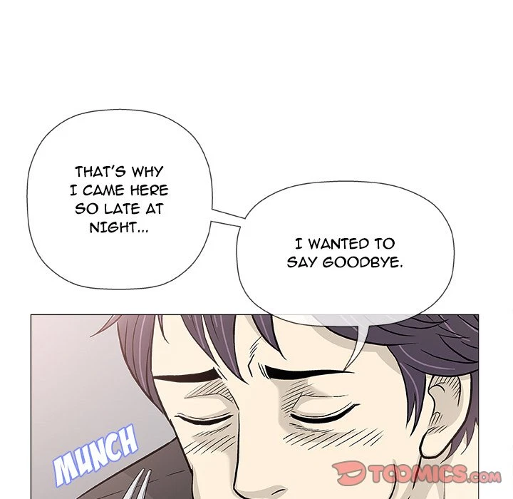 Give And Take Chapter 41, page 15