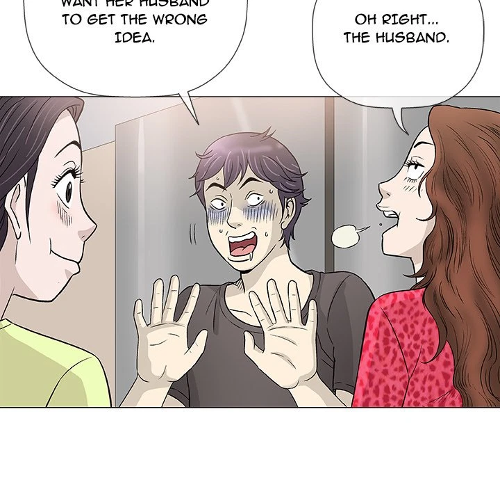 Give And Take Chapter 41, page 20