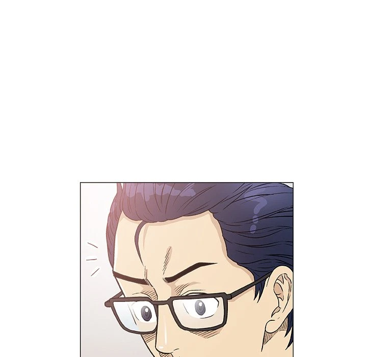 Give And Take Chapter 41, page 50