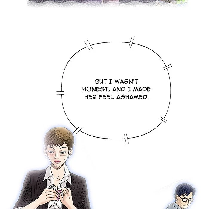 Give And Take Chapter 41, page 59