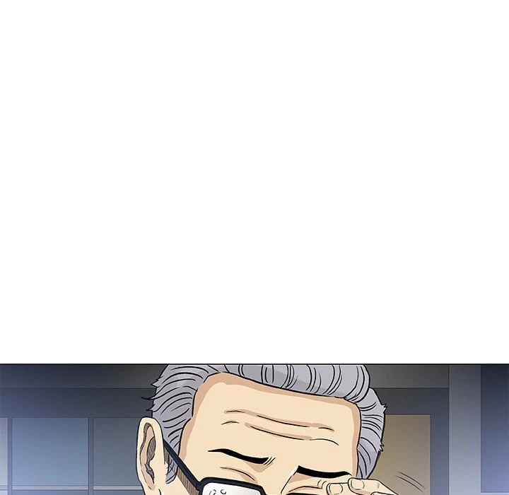 Give And Take Chapter 41, page 6