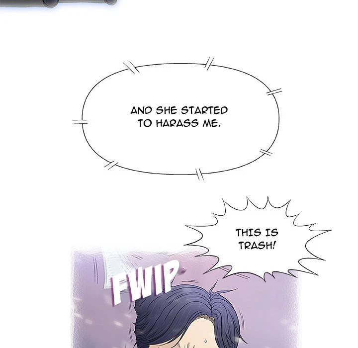 Give And Take Chapter 41, page 61