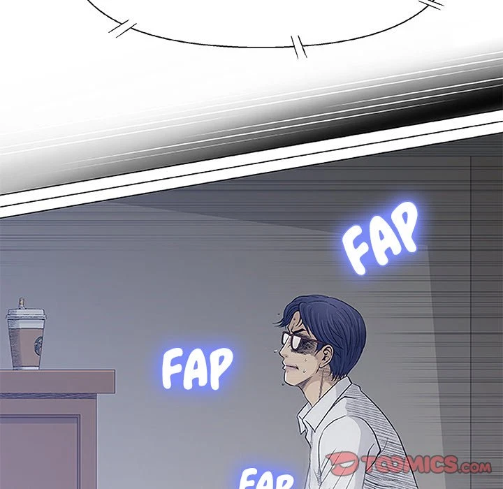 Give And Take Chapter 41, page 63