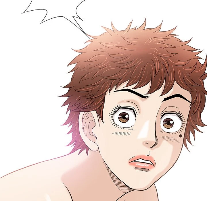 Give And Take Chapter 41, page 80