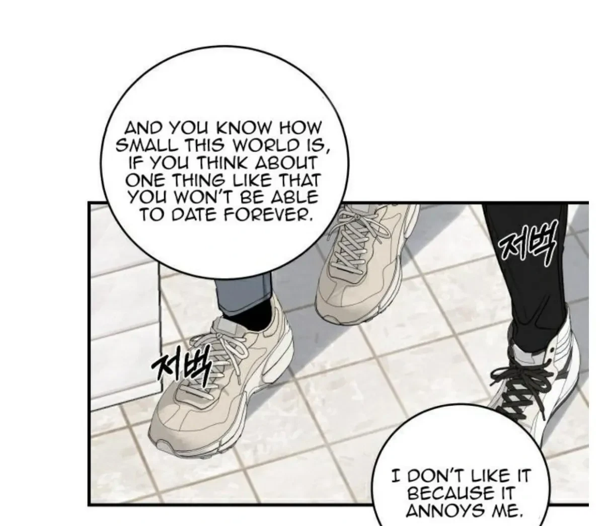 Chapter 1, page 124