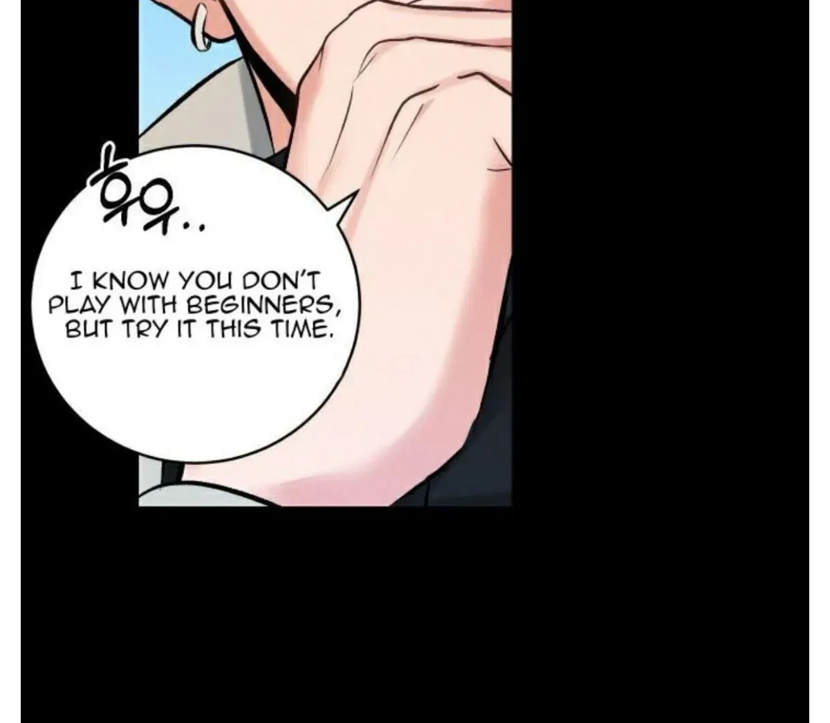 Chapter 1, page 149