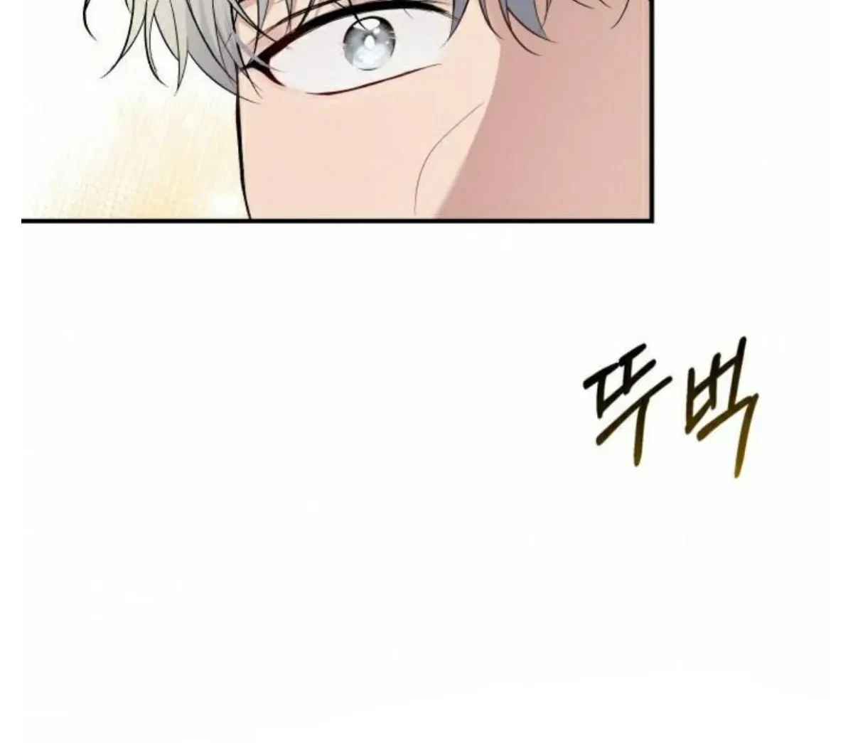 Chapter 1, page 162