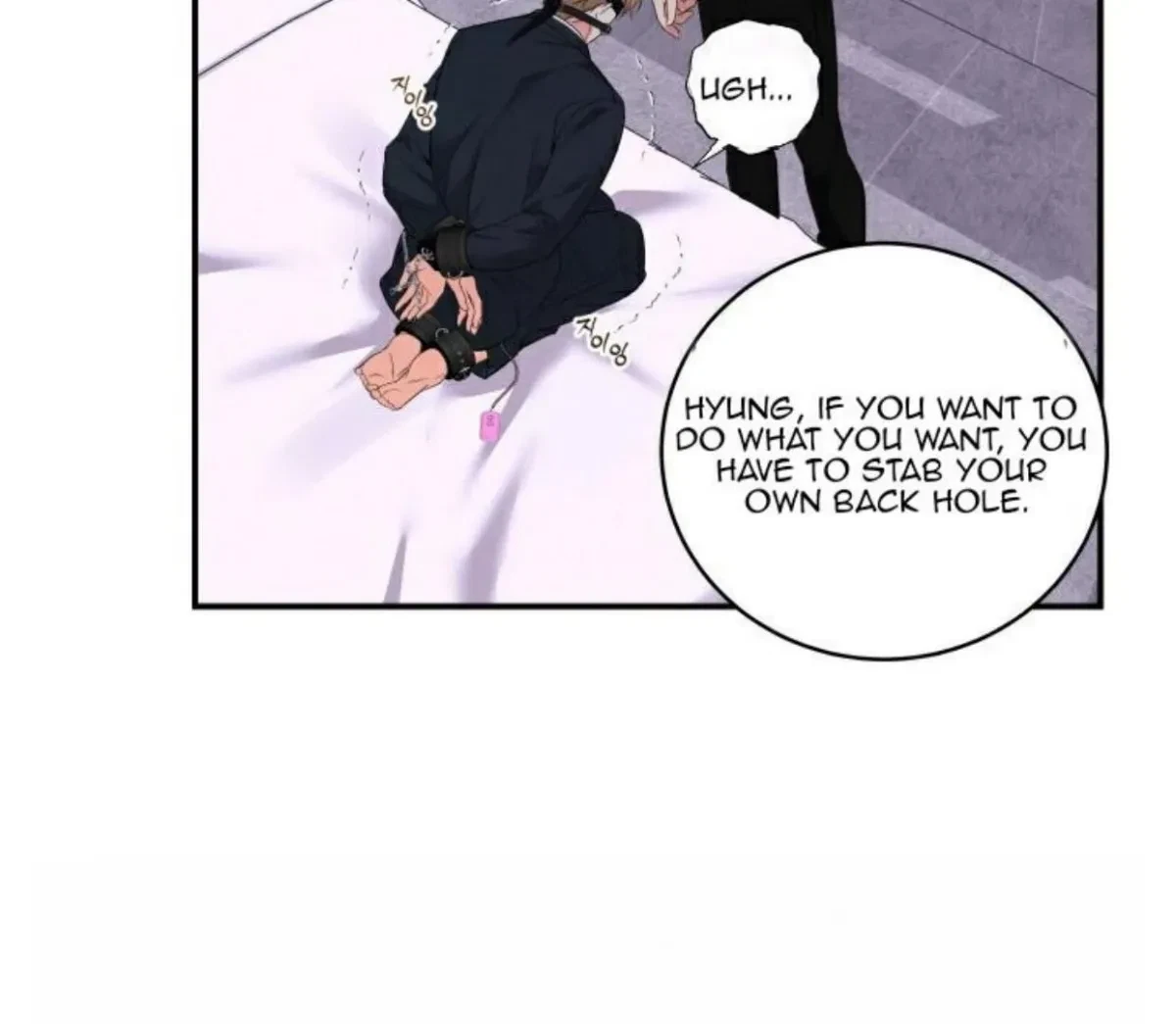 Chapter 1, page 19