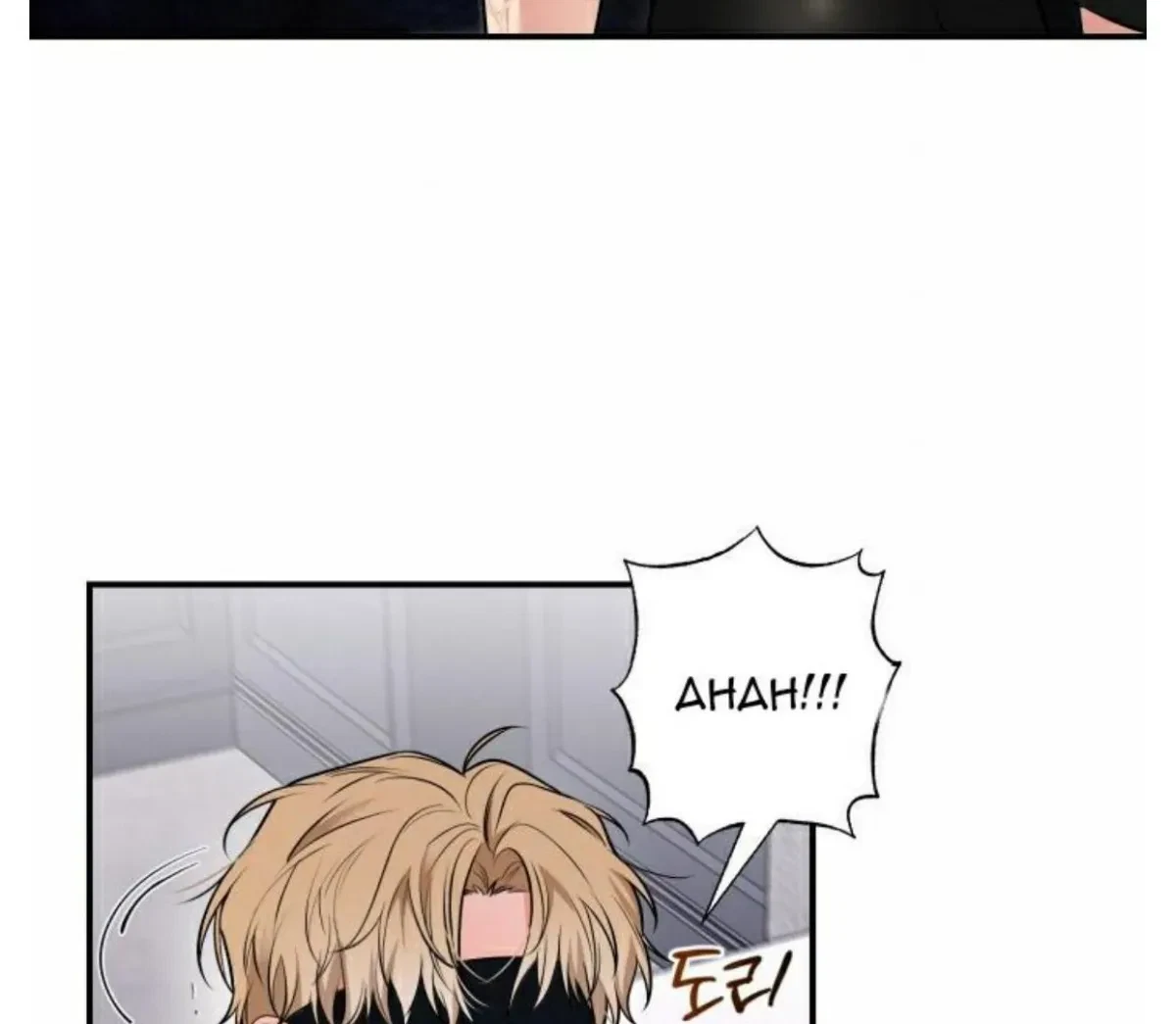 Chapter 1, page 21