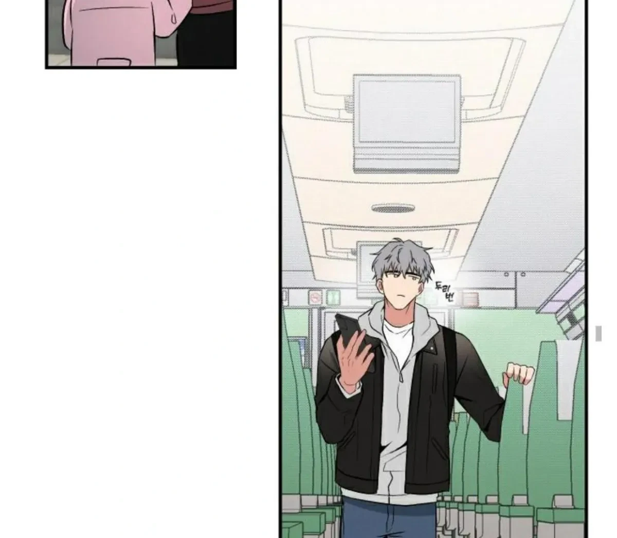 Chapter 1, page 50