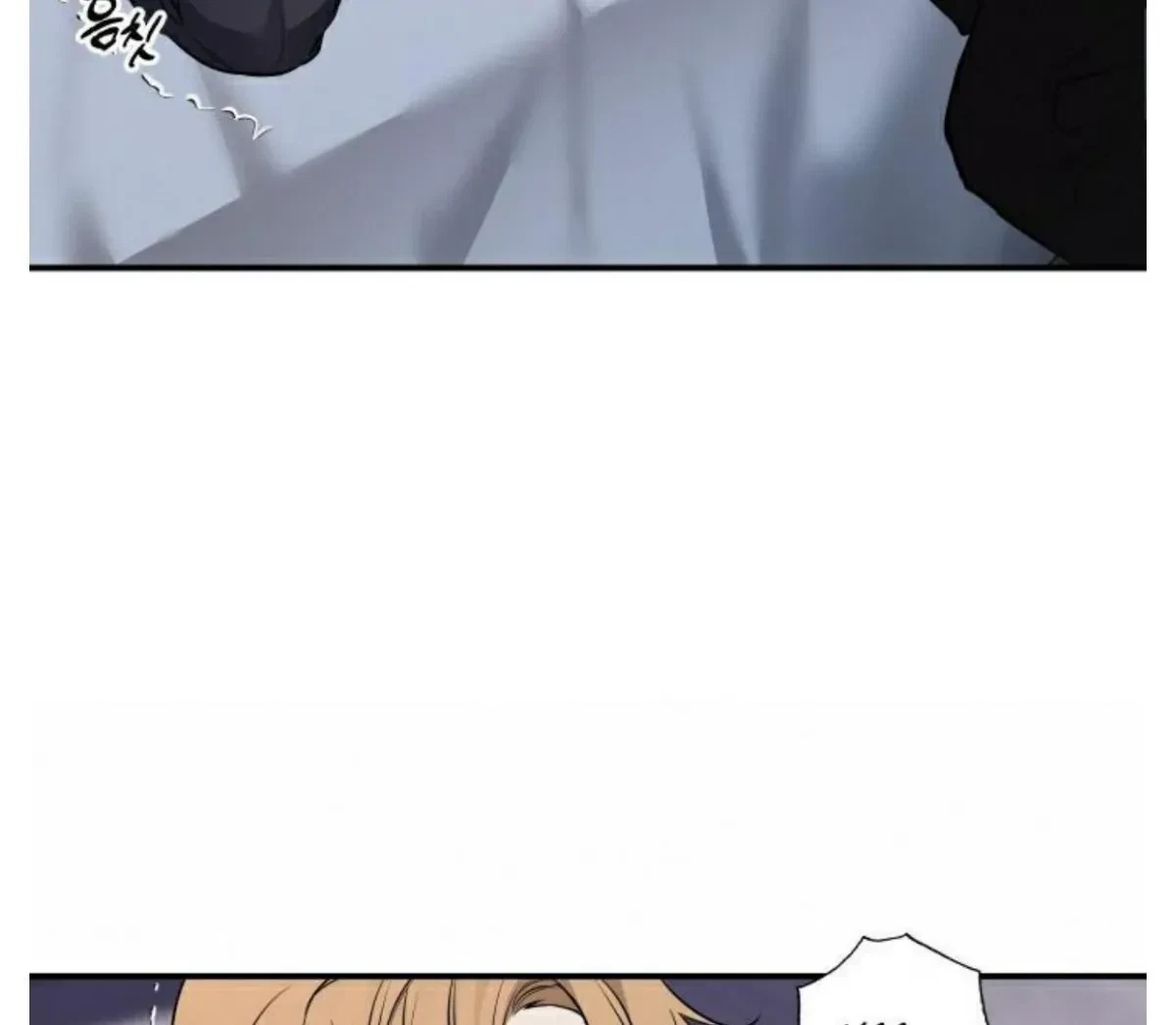 Chapter 1, page 9