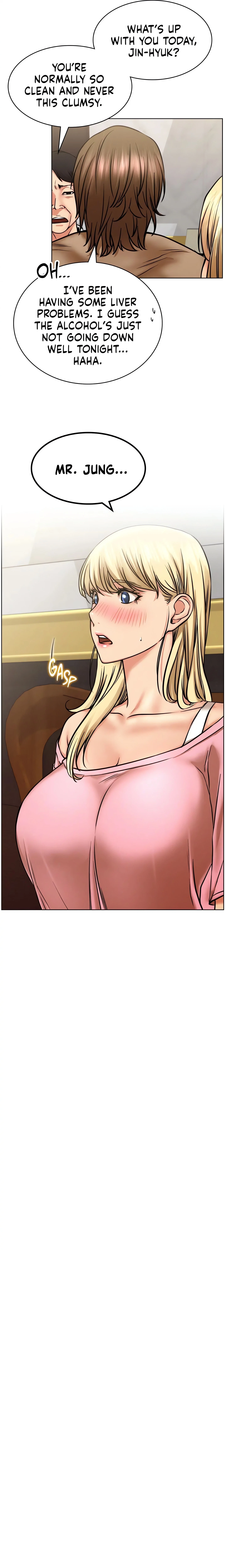 Chapter 40, page 21