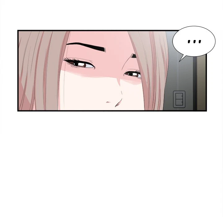 Chapter 31, page 75